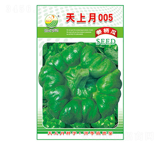 姜柄瓜種子-天上月005-太樂種業(yè)