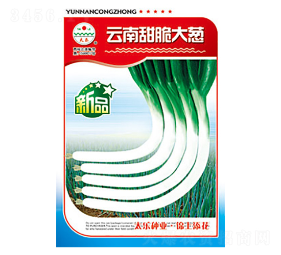 大蔥種子-云南甜脆大蔥-太樂種業(yè)