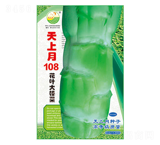 棒菜種子-天上月108-太樂種業(yè)