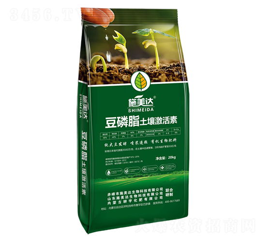 ����֬����������-ʩ���_(d��)