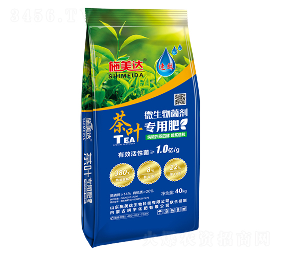 ���~����΢�������-ʩ���_(d��)