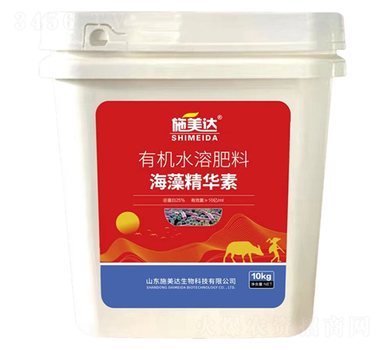 有機(jī)水溶肥料-海藻精華素-施美達(dá)