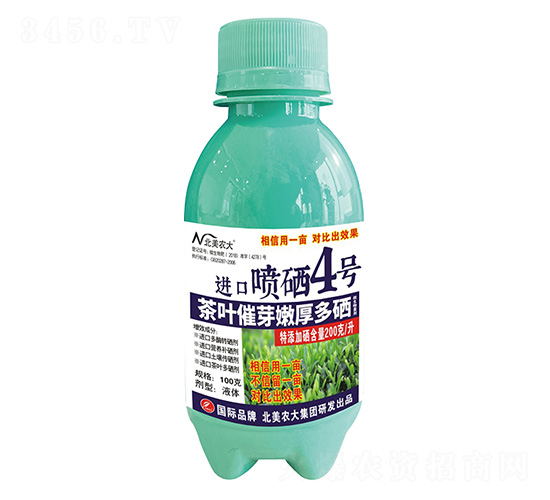 100�˲��~��ѿ�ۺ�����M(j��n)�ڇ���4̖-�����r(n��ng)��