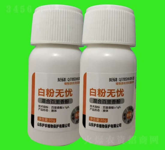 �׷۟o�n-�V�V����ˎ������-�o(h��)�r(n��ng)ֲ��