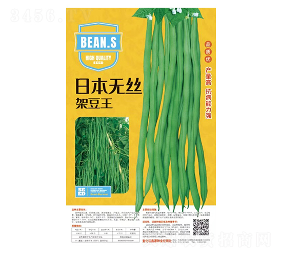 �ձ��o�z�ܶ���-���ǷN��-��Դ�N�I(y��)