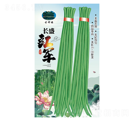 �Lʢ��܊-���ǷN��-��Դ�N�I(y��)