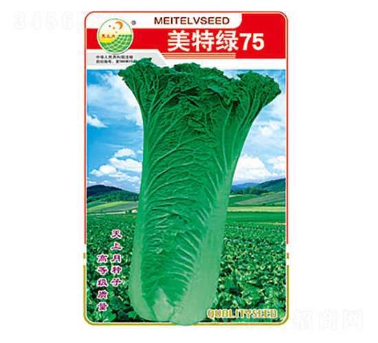 �ײ˷N��-���ؾG75-̫���N�I(y��)