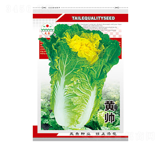 �ײ˷N��-�S��-̫��(l��)�N�I(y��)