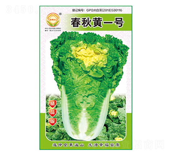 �ײ˷N��-�����Sһ̖��Ʒ��-̫���N�I(y��)