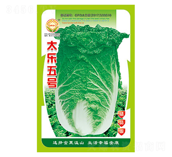 �ײ˷N��-̫����̖��Ʒ��-̫���N�I(y��)