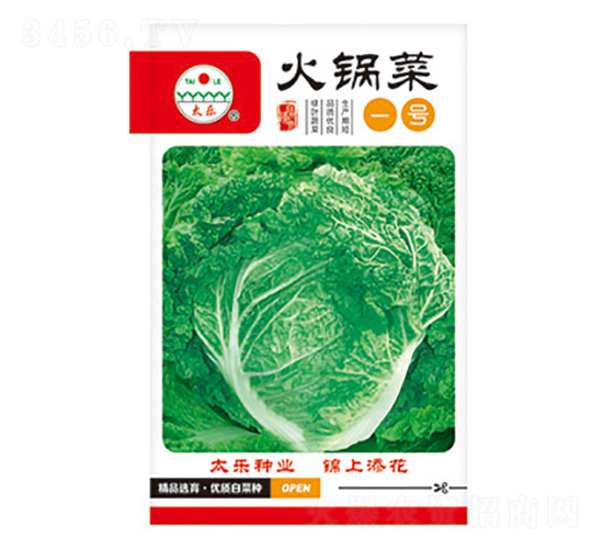 �ײ˷N��-��偲�-̫���N�I(y��)