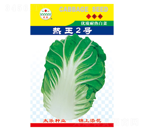 �ײ˷N��-����2̖(h��o)-̫���N�I(y��)