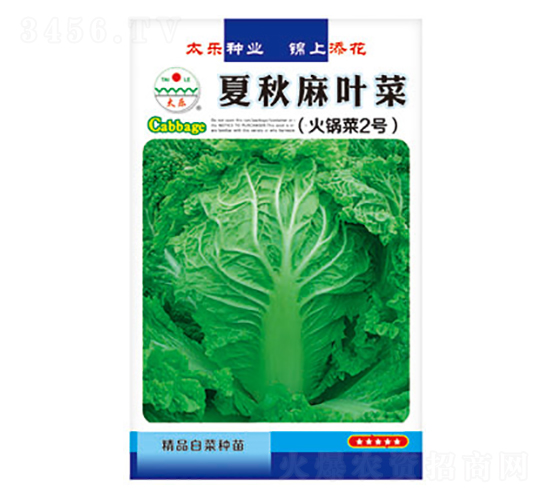 �ײ˷N��-�������~��-̫���N�I(y��)