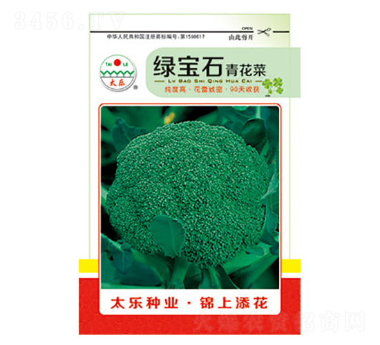 ���m���N��-�G��ʯ-̫���N�I(y��)