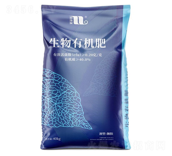 生物有機(jī)肥-珍珠泉-華強(qiáng)化工集團(tuán)