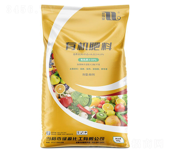 30%有機(jī)肥料（40kg）-珍珠泉-華強(qiáng)化工集團(tuán)