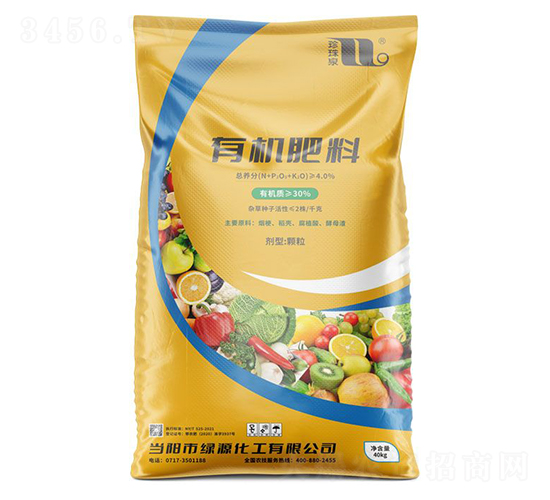 30%顆粒有機肥料（40kg）-珍珠泉-華強化工集團