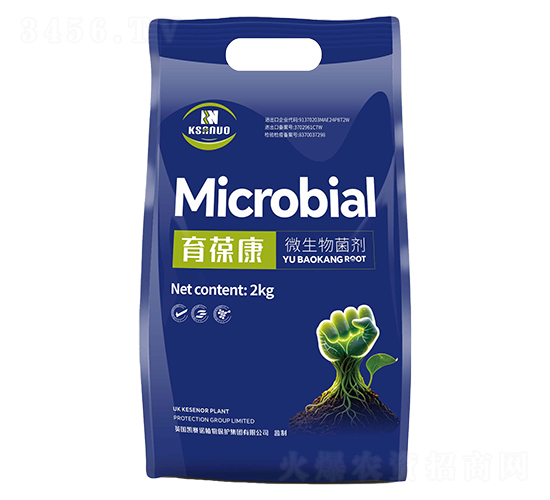 微生物菌劑-育葆康-凱賽諾