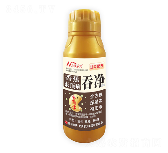 �㽶��픲��̃�-�����r(n��ng)��