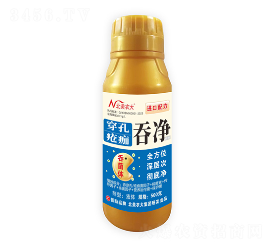 ���ׯ����̃�-�����r(n��ng)��