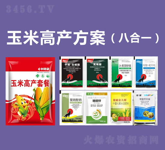 ���׸߮a(ch��n)�������˺�һ��-�P�