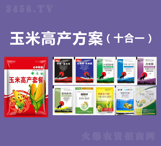 ���׸߮a(ch��n)������ʮ��һ��-�P�