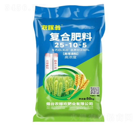 �ͺϷ���25-10-5-�r(n��ng)�ښg