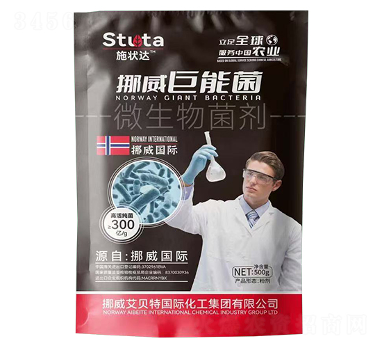 ΢�������-Ų�����ܾ�-ʩ���_-��(y��u)���r(n��ng)�I(y��)