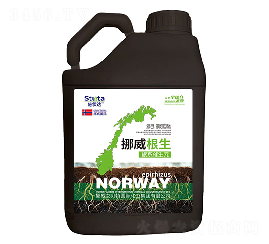 挪威根生-施狀達(dá)-優(yōu)盾農(nóng)業(yè)