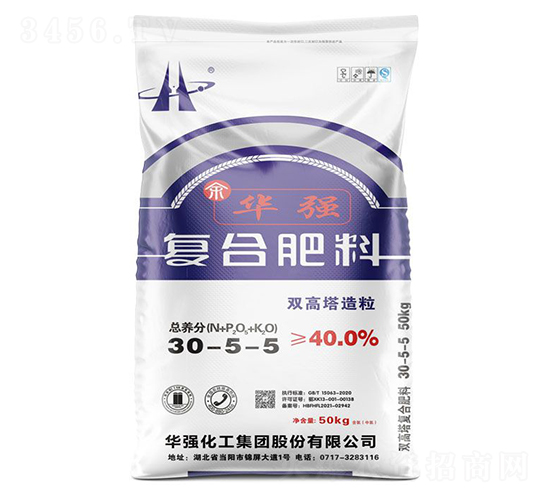 雙高塔造粒復(fù)合肥料30-5-5-余華強(qiáng)-華強(qiáng)化工集團(tuán)