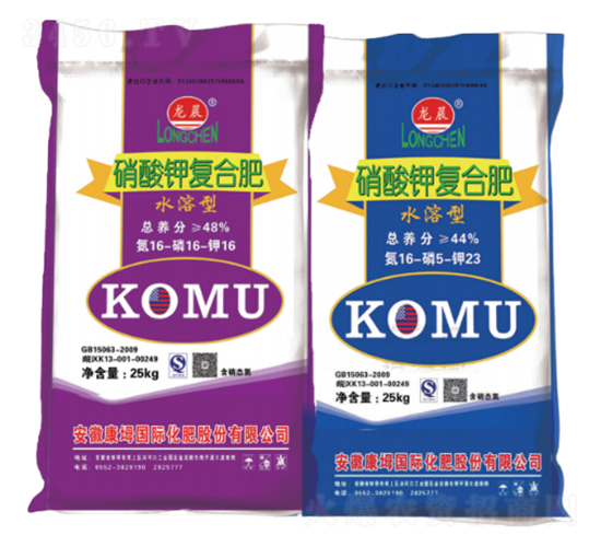 硝酸鉀KOMU復(fù)合肥-豐田農(nóng)業(yè)
