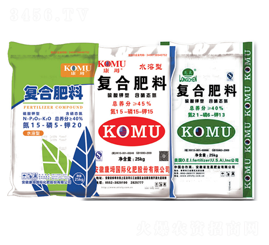 美國KOMU復合肥-豐田農業(yè)