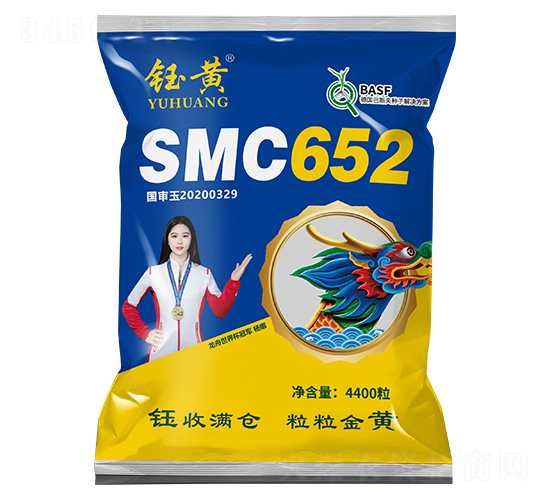 鈺黃牌SMC652-玉米種子-商都種業(yè)