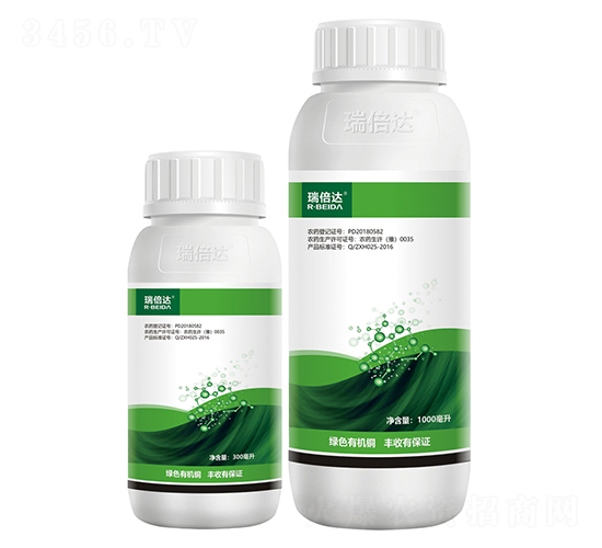 20%松脂酸銅-瑞倍達