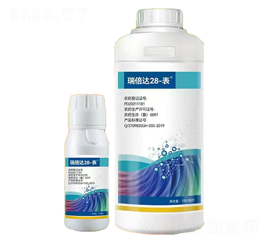 0.01%28-表高蕓苔素內(nèi)酯-瑞倍達(dá)