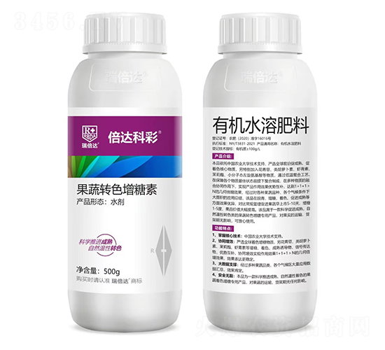 果蔬轉(zhuǎn)色增糖素-倍達科彩-瑞倍達