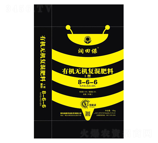 有機無機復混肥料8-6-6-潤田保-加陽農業(yè)