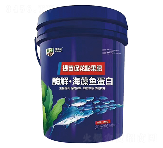 酶解·海藻魚(yú)蛋白-瑞倍達(dá)