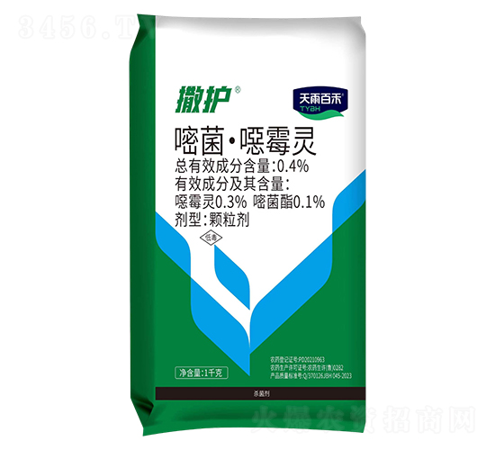 0.4%嘧菌·噁霉靈顆粒劑-撒護-天雨百禾