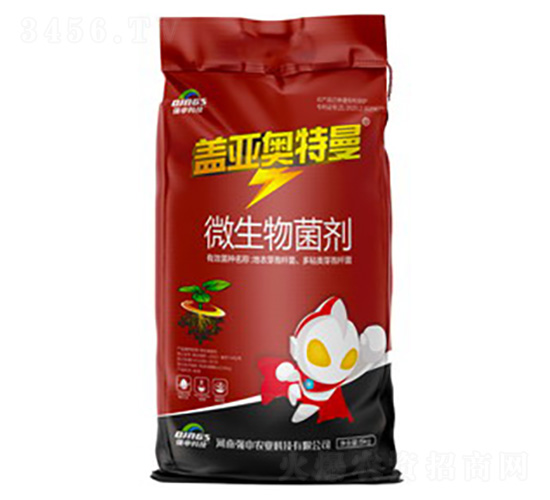 微生物菌劑-蓋亞奧特曼-強申科技