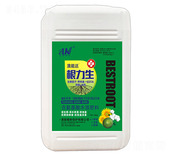 含氨基酸水溶肥料-根力生-澳邦生物