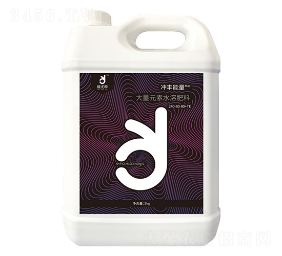 大量元素水溶肥料240-80-80+TE-植尤粹-華強(qiáng)化工集團(tuán)