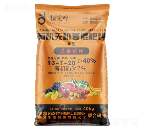 �Ϲ��m�â����ЙC(j��)�o(w��)�C(j��)��(f��)�����13-7-20-ֲ�ȴ�-�A��(qi��ng)�������F(tu��n)