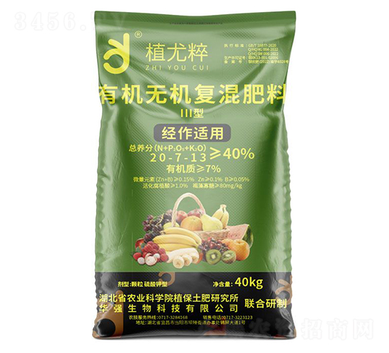 ��(j��ng)���m�â����ЙC�o�C�ͻ����20-7-13-ֲ�ȴ�-�A���������F