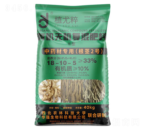 ��ˎ�Č��ã����o2̖�������ЙC�o�C�ͻ����18-10-5-ֲ�ȴ�-�A���������F