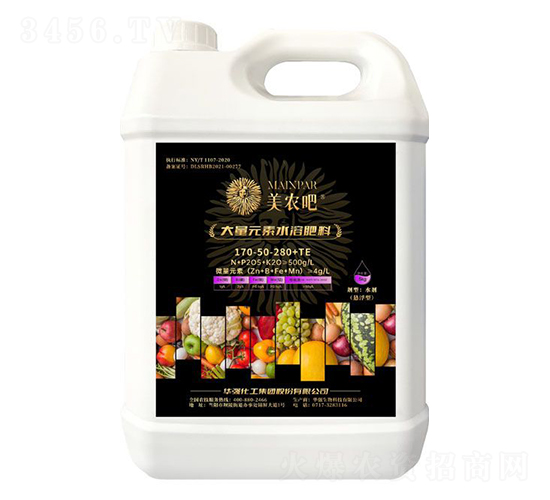 ����Ԫ��ˮ�ܷ���170-50-280+TE-���r(n��ng)��-�A��(qi��ng)�������F(tu��n)