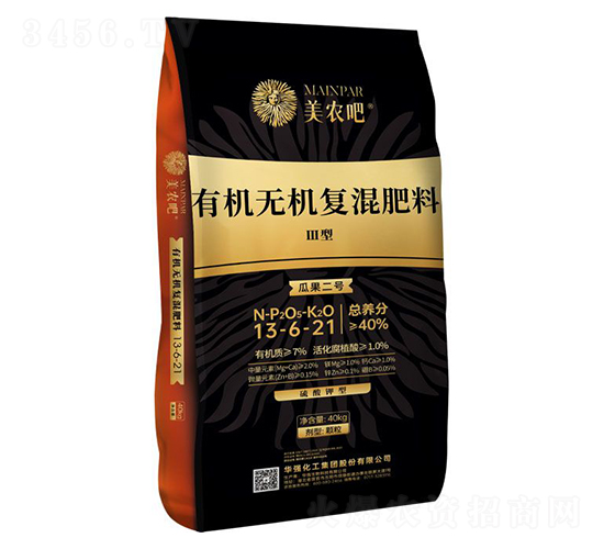 瓜果二號(hào)Ⅲ型有機(jī)無機(jī)復(fù)混肥料13-6-21-美農(nóng)吧-華強(qiáng)化工集團(tuán)