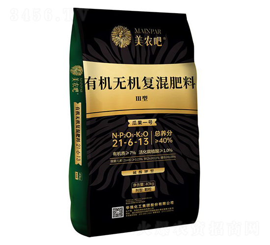 瓜果一號Ⅲ型有機無機復(fù)混肥料21-6-13-美農(nóng)吧-華強化工集團(tuán)