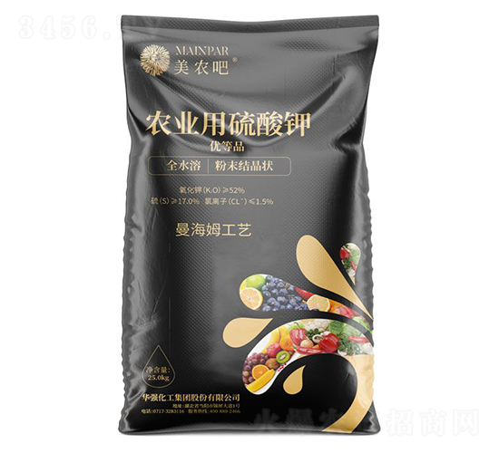 農(nóng)業(yè)用硫酸鉀-美農(nóng)吧-華強(qiáng)化工集團(tuán)