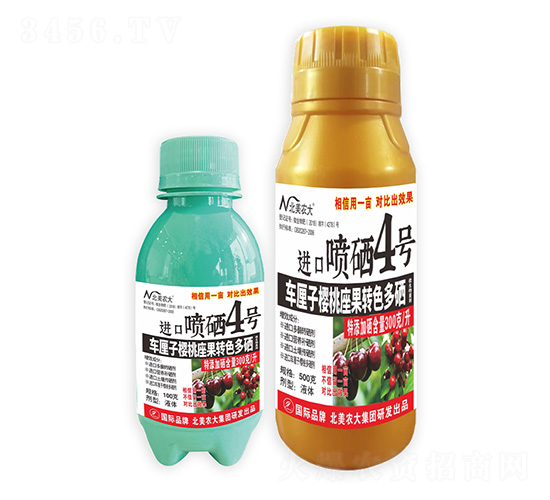 ܇���ә��������Dɫ�����M�ڇ���4̖-�����r��